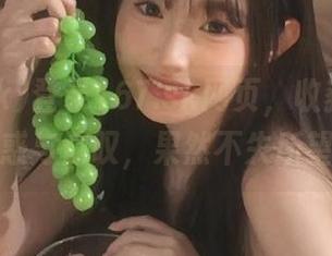 登录167.sk网页，收获了满满的迷惑与惊叹，果然不失所望啊！