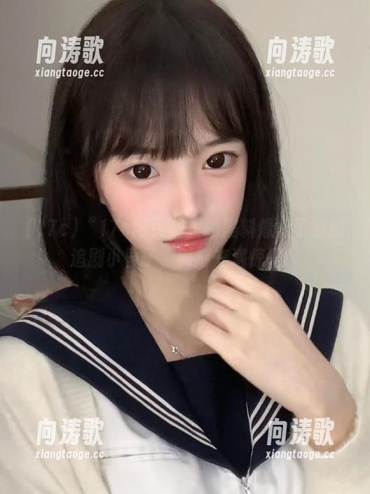 “17c网页”里的黑料像极了我的追剧小日子，时刻充满惊喜！