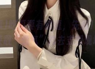 吃瓜要有道德，先刷17吃瓜官网获取“勇气”再去支援现场！