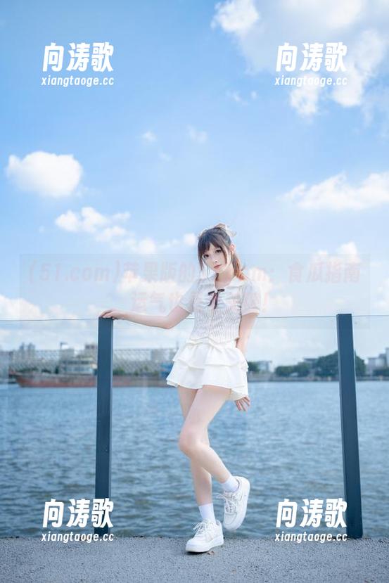 51.com 苹果版的51.com:食瓜指南,运气也是个关键!