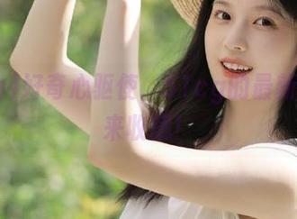 好奇心驱使，51cg的最新官网快来收藏！