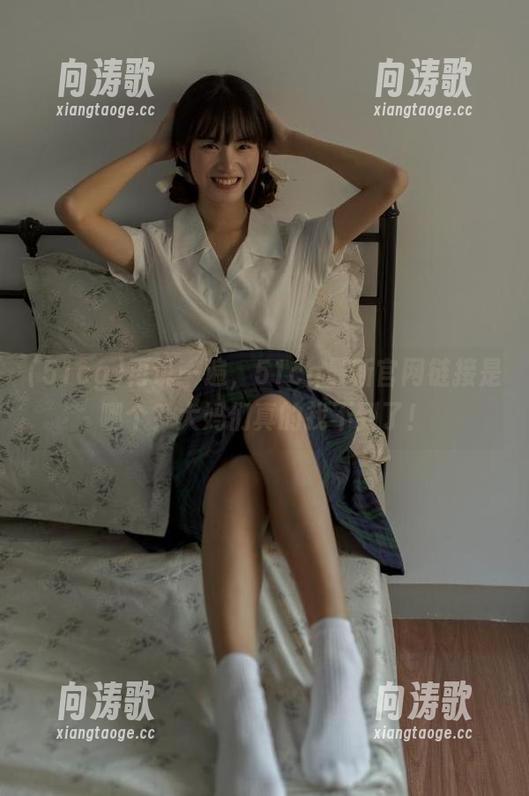 51cg 再说一遍,51cg最新官网链接是哪个?大妈们真的找不到了!