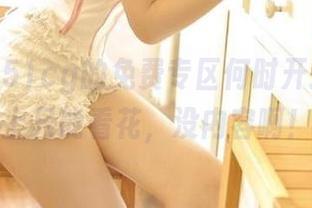 51cg的免费专区何时开通？官网上只能看花，没内容啊！