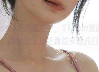 视频播放中，51com给的瓜太香，哪来的味道让我想多吃几口？