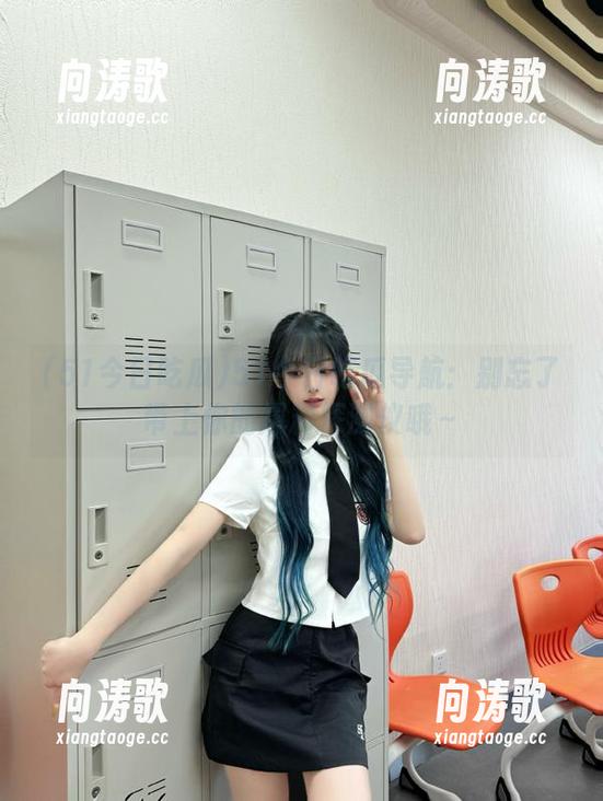 51今日吃瓜导航：别忘了带上你的爆料探测仪哦～