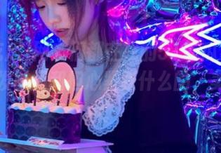 网友们都在找的51吃瓜靠谱线路，打发时间和担心紧张什么的，美滋滋的。