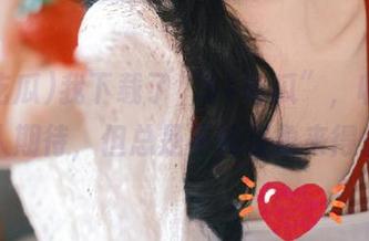 我下载了“51吃瓜”，收藏的瓜让人期待，但总是不如想象来得美好。
