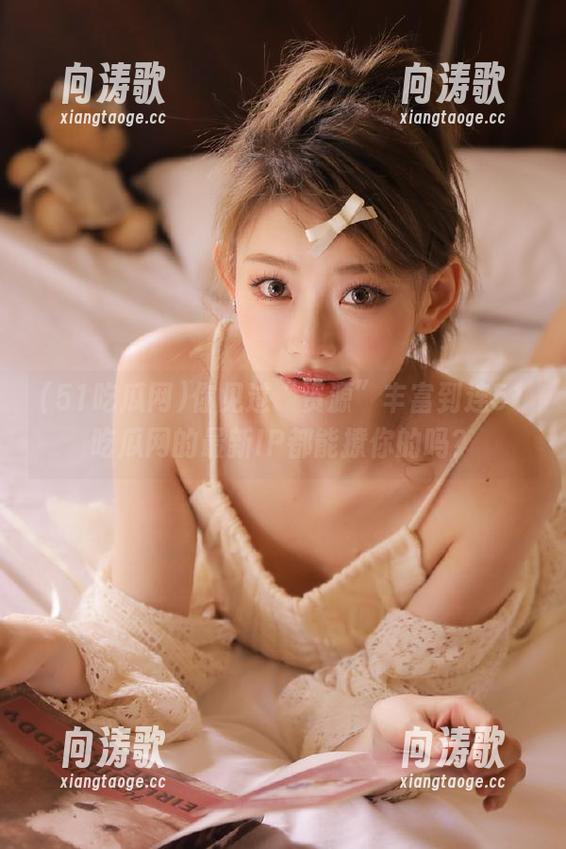 你见过“资源”丰富到连51吃瓜网的最新IP都能撩你的吗？