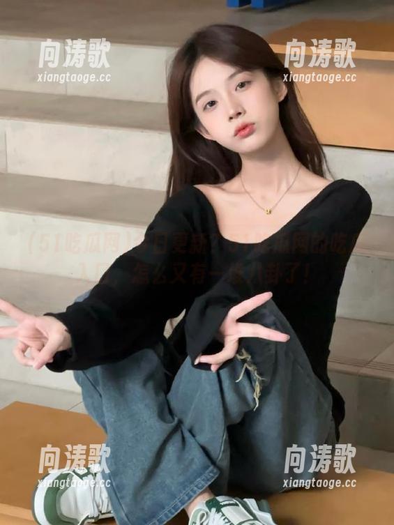 51吃瓜网 今日更新?51吃瓜网的吃瓜入口,怎么又有一堆八卦了!