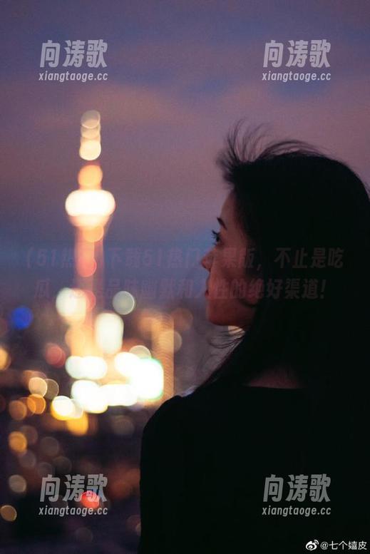 51热门 下载51热门苹果版,不止是吃瓜,还是品味幽默和人性的绝好渠道!