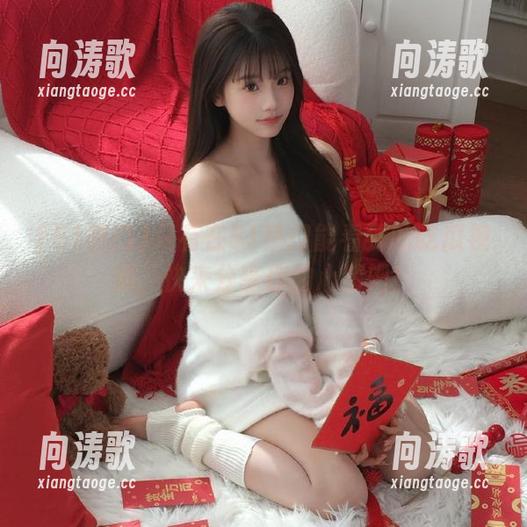 51热门 只有在51热门能看到的吃瓜视频,快来分享你的心情吧!