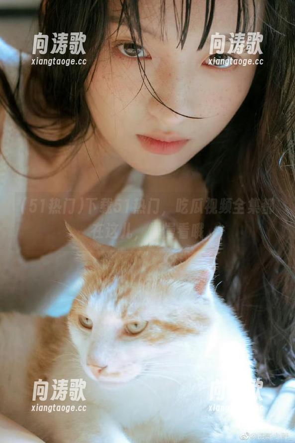 51热门 下载51热门,吃瓜视频全集都在这儿,慢慢看哦