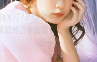 718sx的更新又来了，内容新鲜得像刚烤出来的面包，看到的瞬间就想咬一口