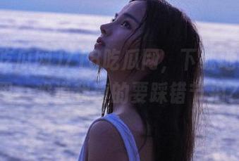 718吃瓜网，下载地址在哪里，难道我真的要踩错节拍？