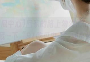 回家的路上匆匆忙忙，别忘了收藏一下“91吃瓜中心”的小惊喜！