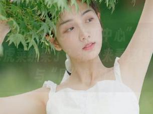 “91吃瓜中心”视频：幼师被老虎菜绑架了？我们来看这场“菜”与“园”的对决