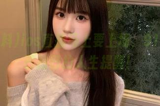 ios直播马上要上场，91黑料的巴拉巴拉人生提醒！