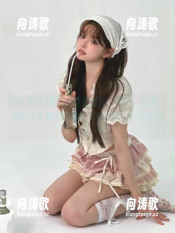 看她们直播时的‘意外’反应，别忘了下载91黑料！YOUWILLLOVEIT！