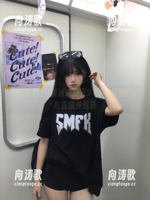 91黑料 最新消息揭开91黑料网曝门,简直意外连连