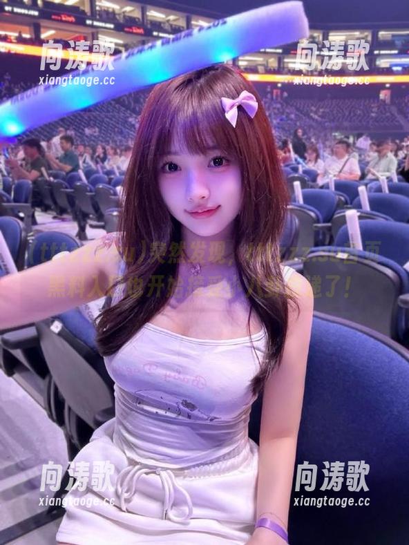 tttzzz.su 突然发现,tttzzz.su首页黑料入口也开始接受小八卦投递了!