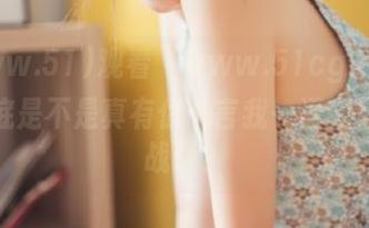 观看“www.51cg.fun”：到底是不是真有你一言我一语的唇枪舌战呀？