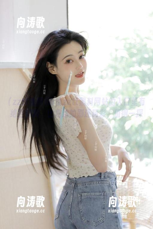 听说zztt黑料网站的入口里有绝世好料，比我追的剧还精彩，值得一探！
