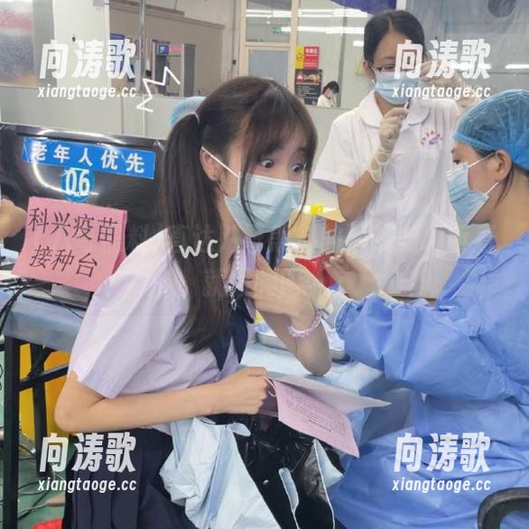 直达八哥黑料的潜规则，听着就很胸闷…