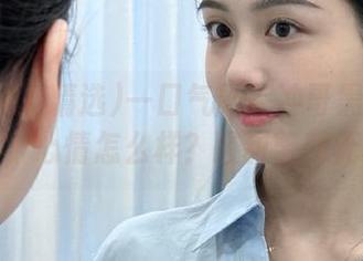 一口气刷完冲哥黑料精选网站，心情怎么样？酸甜苦辣无极限