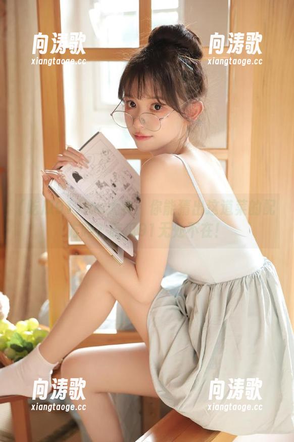 吃瓜91 ios大赛:你能猜出这道菜的配方吗?吃瓜91无处不在!