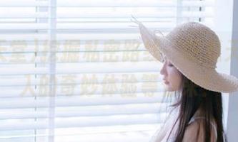 挖掘私密路线，吃瓜天堂更深入的奇妙体验等你来！