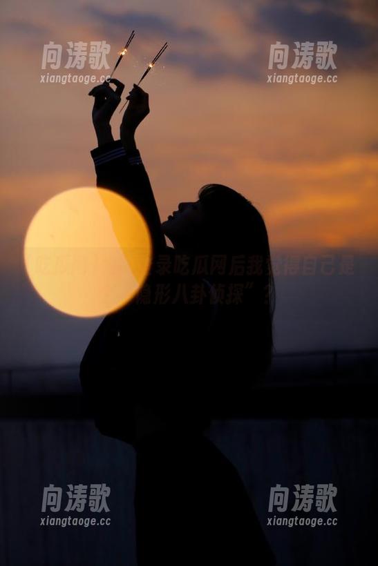 为啥登录吃瓜网后我觉得自己是个“隐形八卦侦探”？