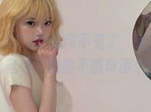629吃瓜网不见了，免费的瓜要去哪儿自取？我能不能申请个补偿！