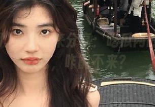 大家快来分享：吃瓜网的瓜这么好吃，咋能不来？