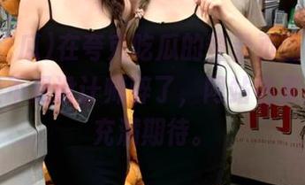 在夸克吃瓜的登录页面停留，怀疑是不是设计师醉了，网站名果然让人充满期待。