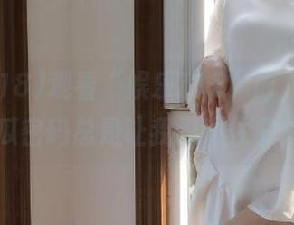 观看“娱乐718”时，脑海里的吃瓜密码总是让我忍不住联想啊…