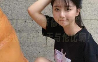参与“带你吃瓜”在线讨论，这波真的是无与伦比啊！