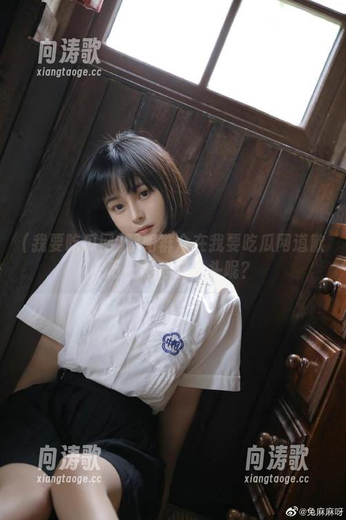 朝阳群众在我要吃瓜网道歉，万一热心过了头呢？