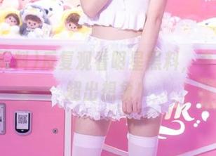 反复观看明星黑料，奇葩程度超出想象！