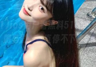 ios用户看黑料51，感觉像在看肥皂剧，简直停不下来！