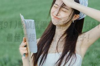吃瓜就得有态度，黑料91给你最佳链接，不看会掉链子！