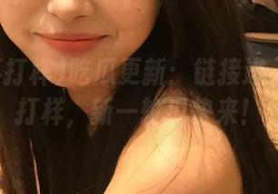 吃瓜更新：链接进入黑料不打样，新一轮瓜快来！