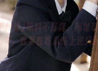 黑料不打烊，网址带我飞，2025年，我要在吃瓜路上逆风翻盘！