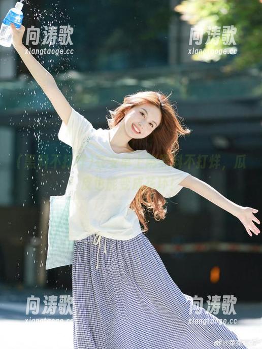 黑料不打烊 在安卓上刷黑料不打烊,瓜皮也能变成花环!