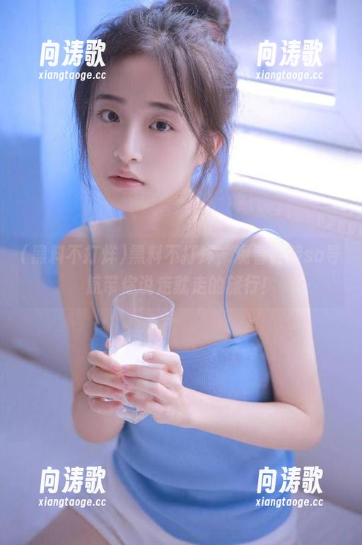 黑料不打烊，观看链接so导航带你说走就走的旅行！
