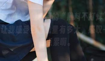 黑料网的“黑料不打烊”app，让我感受到信息量有多大，感叹一下，有点累啊。