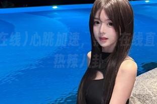 心跳加速，黑料在线直接送上热辣八卦