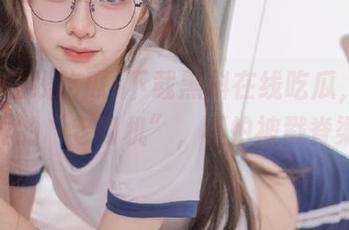 下载黑料在线吃瓜，成为八卦界的“老司机”，不怕被戳脊梁骨！