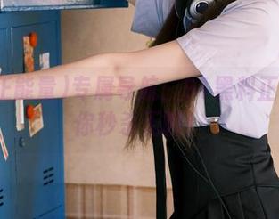 专属导航：91黑料正能量带你秒杀无聊！