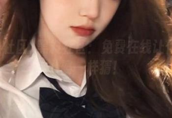 黑料社区：免费在线让你像个八婆一样猜！