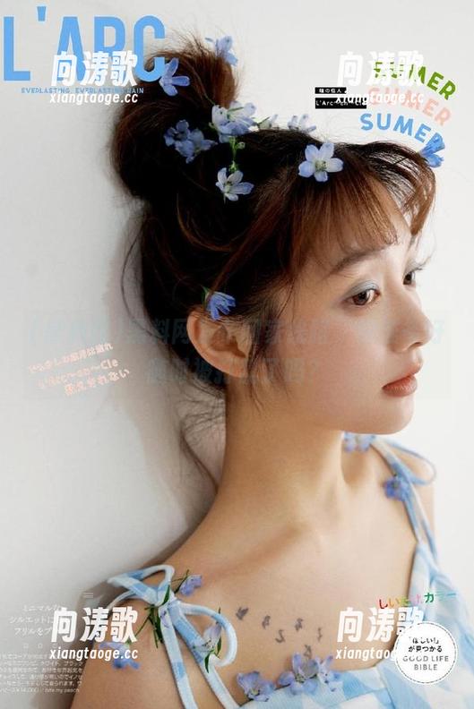 黑料网发布回家线路，你准备好随时被打乱了吗？